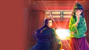 Los diarios de la boticaria – Kusuriya no Hitorigoto