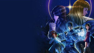 El Puño de la Estrella del Norte: HOKUTO NO KEN FIST – OF THE NORTH STAR