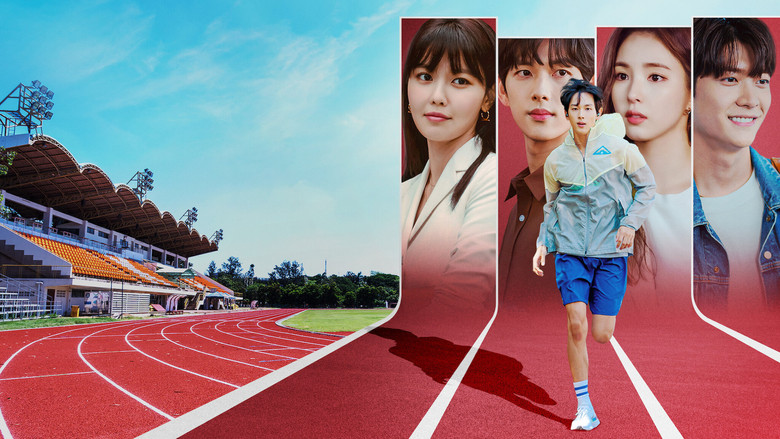El amor es la meta – Run on