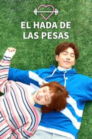 El Hada del Levantamiento de Pesas, Kim Bok-joo