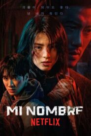 My Name – Mi nombre