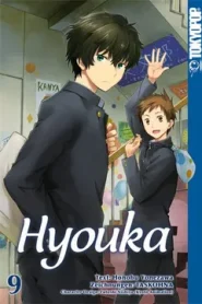 Hyouka: 1×11.5 Especial