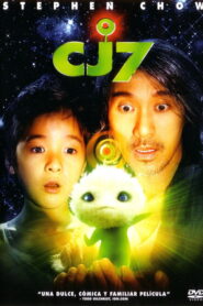 CJ7